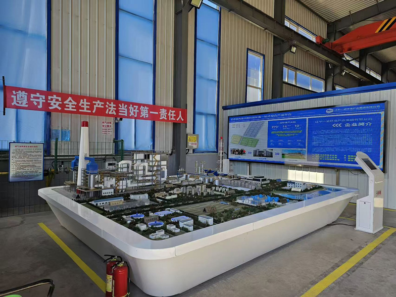 ������ʱ��(�й���)�������ǲ�!