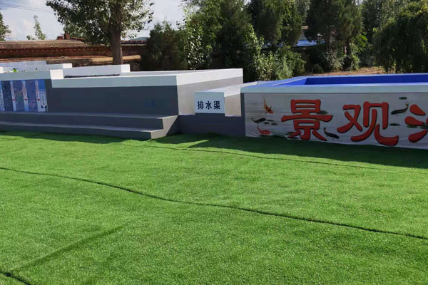 辽宁省北票市东台吉村茅厕刷新及农村污水一体化项目