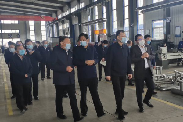 2020��4��16��ʡί������ܲ����ҹ�˾�Ӳ�����