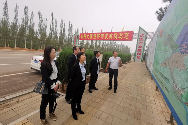 �������콨�輯�����޹�˾��˾������ί�����л�����ʶӸ�����������ʱ������ҵ���ſ�չ�����������