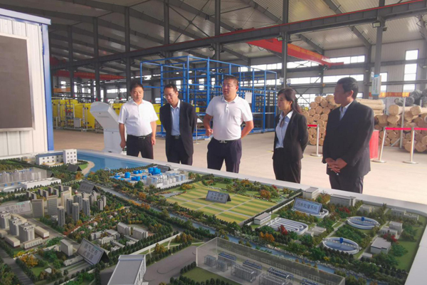 �������콨�輯�����޹�˾��˾������ί�����л�����ʶӸ�����������ʱ������ҵ���ſ�չ�����������