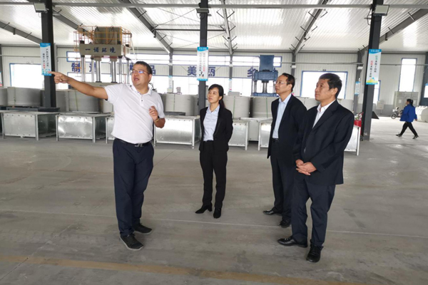 �������콨�輯�����޹�˾��˾������ί�����л�����ʶӸ�����������ʱ������ҵ���ſ�չ�����������