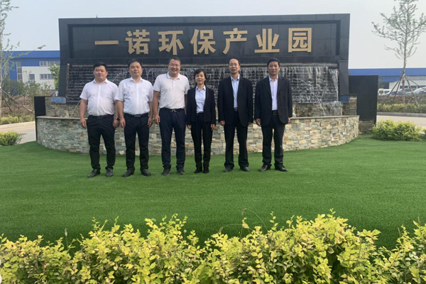 �������콨�輯�����޹�˾��˾������ί�����л�����ʶӸ�����������ʱ������ҵ���ſ�չ�����������