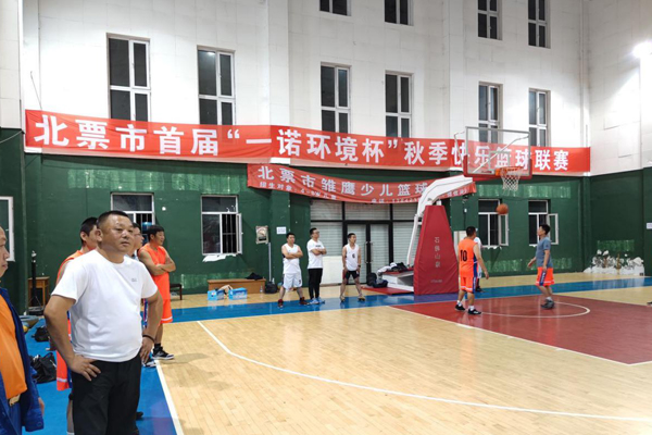 ��������ʱ���α����＾���������������Ⱥ�ս��