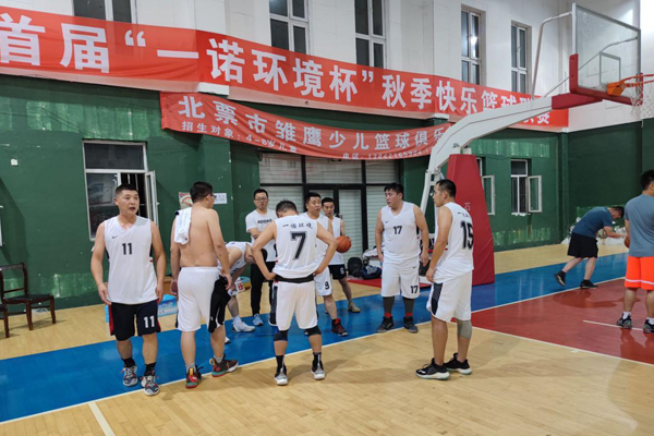 ��������ʱ���α����＾���������������Ⱥ�ս��