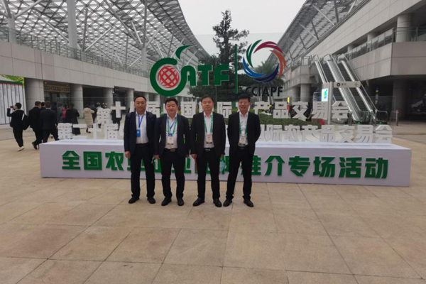 ʮ�˽�ũ����ʤ����Ļ����������ʱ����չ�����ܹ�ע