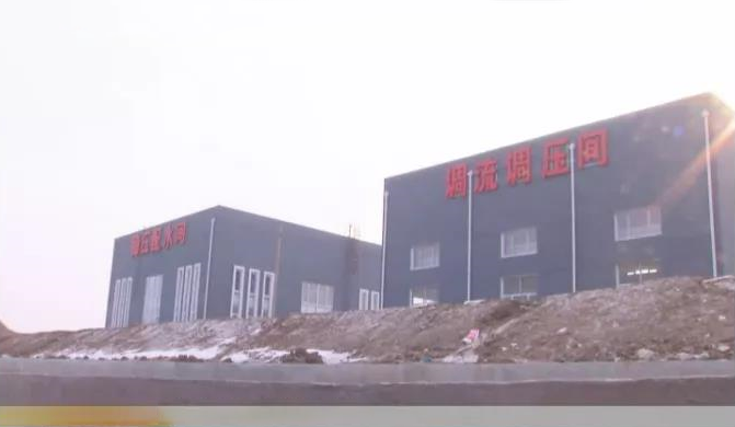 ��������ʱ�����ֵܹ�˾����ˮ���ű�Ʊ��ͨˮ����˳���깤��