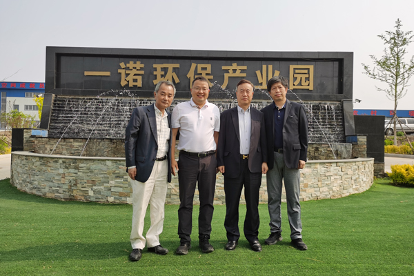 ÈÕ±¾¶«ÀöÏòµ¼»á¼û×ðÁú¿Ê±ÇéÐÎÍÆ½øÕ½ÂÔÏàÖúÉý¼¶ ÈÕ±¾¶«ÀöÏòµ¼»á¼û×ðÁú¿Ê±ÇéÐÎÍÆ½øÕ½ÂÔÏàÖúÉý¼¶