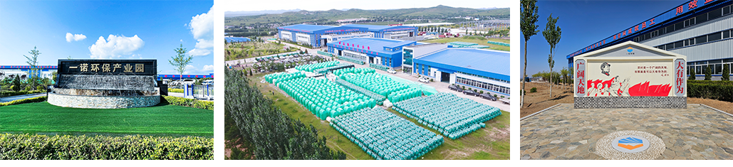 1730371383213621.png (1).png